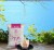 Frappe velvet
